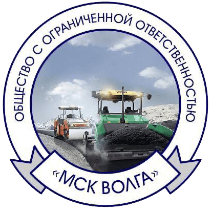 Полиграфия в Волгограде